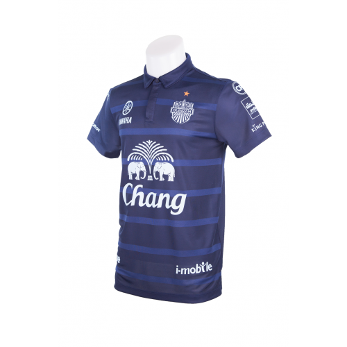 Burirum united home collection 2017