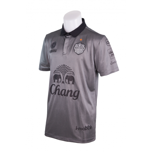 Burirum united visit collection 2017